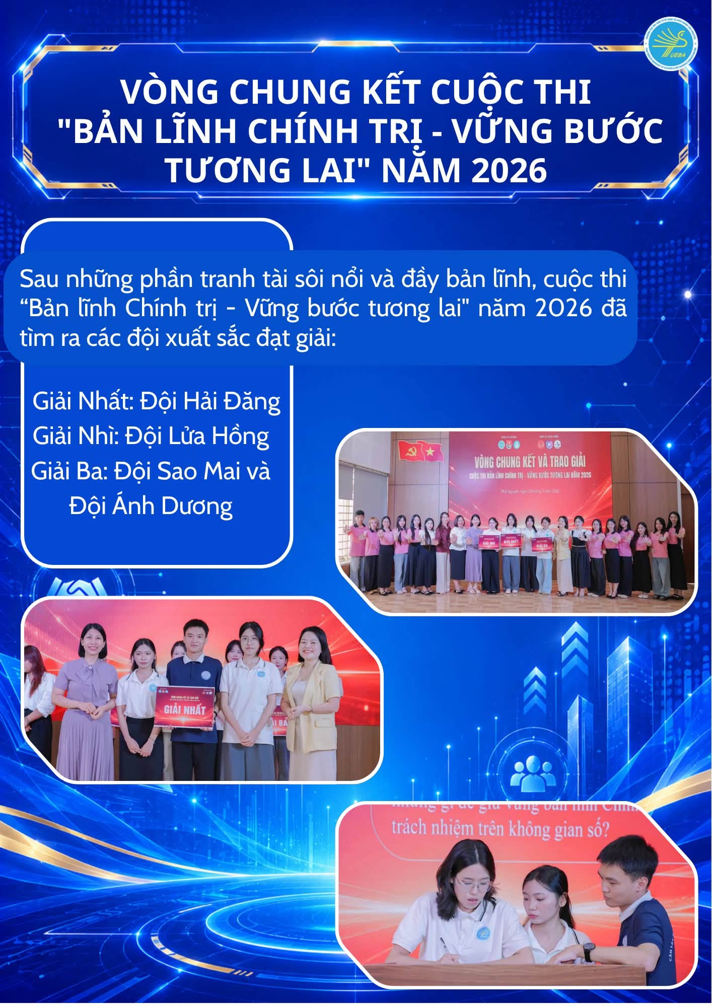 Trang 7