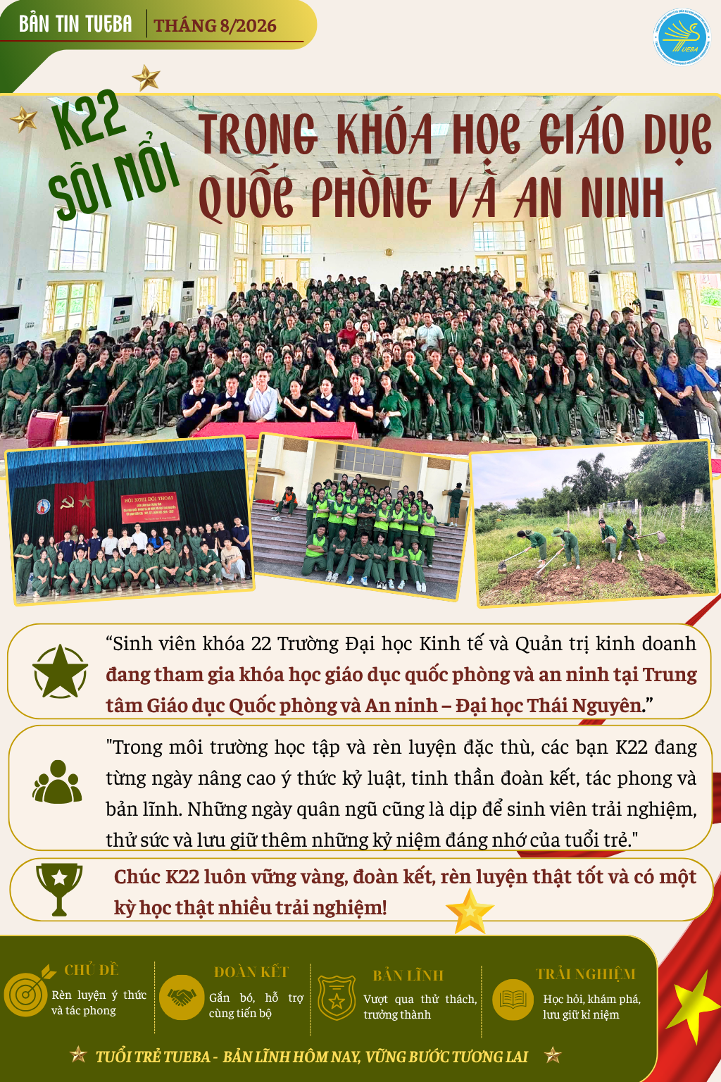 Trang 8