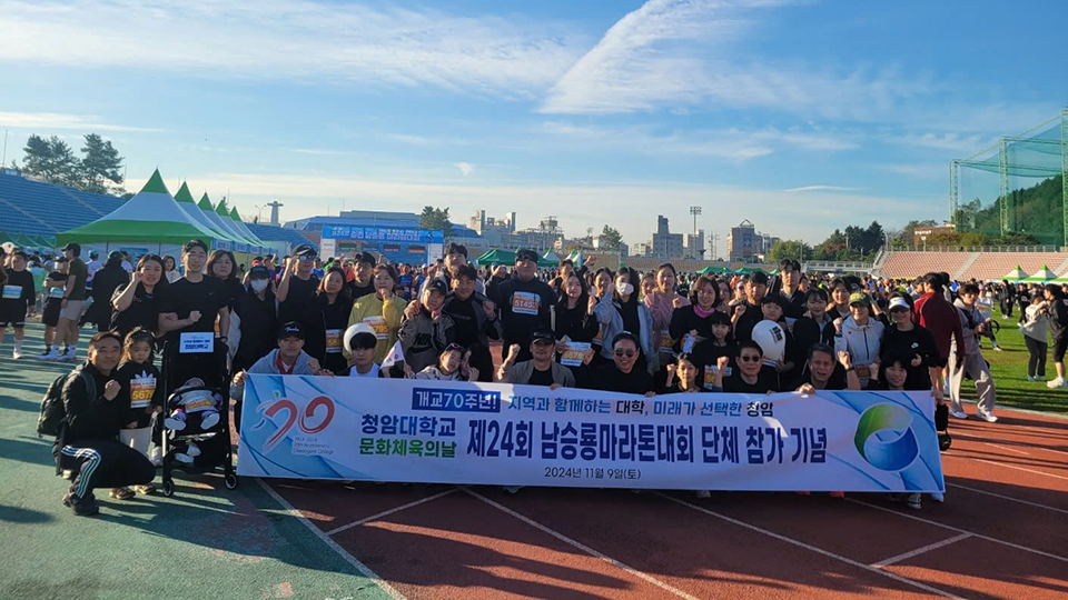 Đại học Kinh tế và Quản trị kinh doanh mở rộng cơ hội du học Hàn Quốc cho sinh viên thông qua chương trình chuyển tiếp Quốc tế